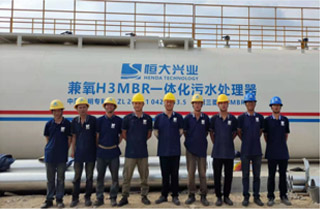 恒大興業(yè)污水處理專業(yè)施工團(tuán)隊(duì)，一體化污水處理設(shè)備資深技術(shù)