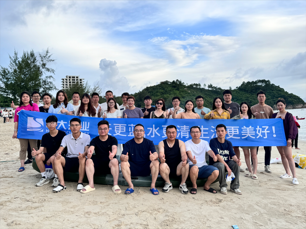 恒大興業(yè)團隊拓展訓練建設，新起點，新高度