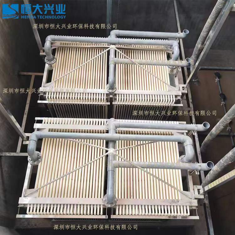 MBR膜技術(shù)在洗滌廢水處理方面有什么優(yōu)勢？